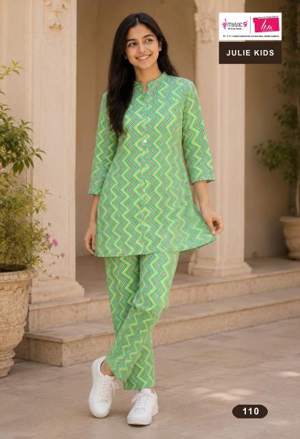 Mystic9 julie (kids) vol 1 coord set wholesale cloths